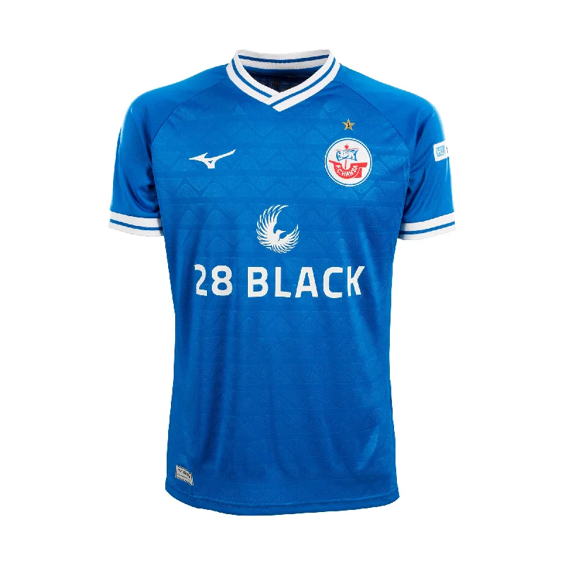 You'll Love Us Because FC HANSA ROSTOCK 2024/25 HOME JERSEY